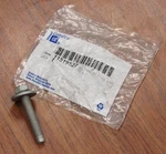 Nos Gm Oem 11519527 Multi-purpose Bolt. Fixed Price $14.99.