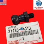 Genuine Oem Toyota Supra IS300 SC300 Release Fork Ball Support 31236-14010. Fixed Price $25.80.
