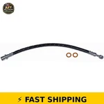 Dorman Clutch Hydraulic Hose For Select Subaru Models. Fixed Price $31.99.