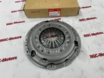 Genuine Oem Honda Clutch Pressure Plate 22300-5CC-003. Fixed Price $223.11.