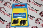 Arp Flywheel Bolt For Gsr LSB16 B16A2 B18C1 B18A1 B20B 208-2802. Fixed Price $59.95.