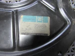 1963-1972 Corvette Nos Gm 354497 Bell Housing Cover Steel Stamped. Fixed Price $69.99.
