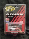 Johnny Lightning 1/64 2004 Advan Yokohama Nissan 350Z JLCP7241 Chase Car. Fixed Price $55.99.