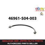 Honda Civic EK9 Genuine Clutch Hose 46961-S04-003 Oem Japan. Fixed Price $59.68.