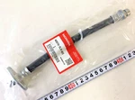Genuine Honda Nsx Acura NA1 NA2 Clutch Hose P/n 46970-SL0-A02. Fixed Price $105.29.