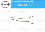 Nissan Genuine Ka/sr/rb/rb/ca/vg 30534-E9000 Clutch Fork Retainer Spring New. Fixed Price $35.54.
