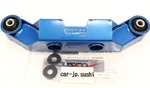 Cusco 6A1-489-A Rear Differential Mount Subaru Wrx Sti Impreza Legacy Forest. Fixed Price $160.99.
