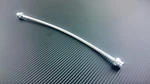 Phase 2 Steel Braided Clutch Line For 08 Honda Accord 6 Speed. Fixed Price $30.00.