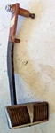 1977-92 Cadillac Brougham Brake Pedal Assembly LOC-203DG. Fixed Price $84.99.