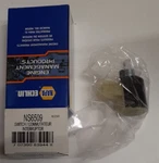 Napa NS6509 Clutch Pedal Position Switch. Fixed Price $44.99.