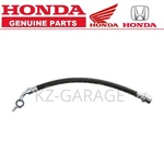 Honda Genuine Clutch Hose 46961-S2A-505 New. Fixed Price $67.06.