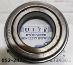 Rhp 35/W 1-1/2 Clutch Release Bearing Ford Triumph Made England. Fixed Price $37.00.