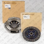 Genuine Clutch Disc & Cover Plate 41100-26010 41300-26010 Select Hyundai Kia. Fixed Price $149.50.