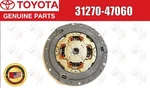 Toyota Lexus Prius Corolla Genuine 31270-47060 Transmission Input Damper Assy. Fixed Price $266.00.