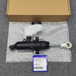 Master Cylinder Clutch Fits For Volvo Truck Vnl Vhd Vt 20835246. Fixed Price $96.89.