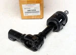 4401A334 Mitsubishi L200 Montero Sport Pajero Genuine Steering Shaft New Oem. Fixed Price $242.00.