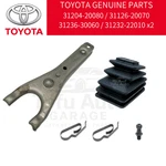 Genuine Toyota Corolla Cp AE86 5-SPEED M/t Clutch Release Fork Kit 31204-20080. Fixed Price $75.59.