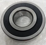 Ntn Bearings 2004507C1 Ball. Fixed Price $37.79.