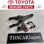 New Toyota Genuine R154 Transmission Clutch Release Fork & Support Spring Set. Fixed Price $71.90.