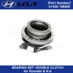 Oem Double Clutch Bearing 414202B000 For Hyundai Kona Ioniq / Kia Niro. Fixed Price $75.00.