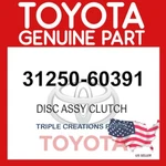 3125060391 Genuine Toyota Disc Assy Clutch 31250-60391 Oem. Fixed Price $209.40.