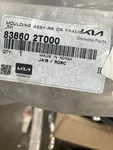 Genuine Rear Door Frame Molding Right Rh For 2011-2016 Kia Optima 83860-2T000. Fixed Price $55.00.