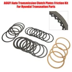 A6GF1 Auto Transmission Clutch Plates Friction Kit Fit Hyundai Transnation Parts. Fixed Price $64.25.