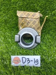 Vintage Luk Thrust Bearing Ina F-91018 Made Germany For Mercedes Benz. Fixed Price $90.00.