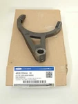 New Oem Genuine Ford 5TH Gear Fork 2005-2010 Mustang TR-3560 4R3Z-7230-A. Fixed Price $80.00.